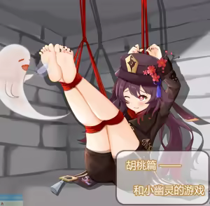 Page 349 of xinyu(21416782) Fanbox - preview thumbnail
