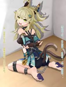 Page 408 of xinyu(21416782) Fanbox - preview thumbnail