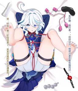 Page 542 of xinyu(21416782) Fanbox - preview thumbnail