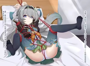 Page 642 of xinyu(21416782) Fanbox - preview thumbnail