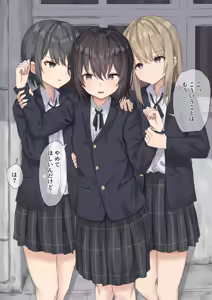 Page 110 of 【fanbox】朝仁ねむる - preview thumbnail
