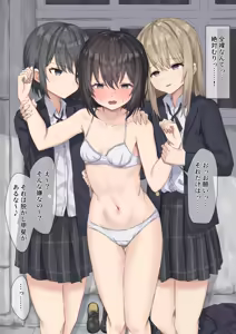 Page 114 of 【fanbox】朝仁ねむる - preview thumbnail
