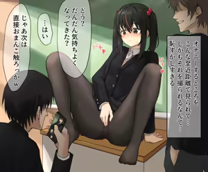 Page 31 of 【fanbox】朝仁ねむる - preview thumbnail