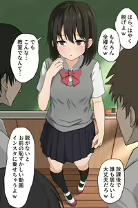 Page 57 of 【fanbox】朝仁ねむる - preview thumbnail