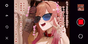 Page 95 of リ.リ.カ社長と気絶するまでなかだしアナルSEXCG集❤ - preview thumbnail