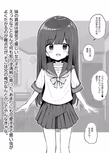 Page 134 of まとめ記事 (2026.05.20 ～ - preview thumbnail
