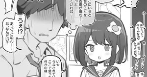 Page 219 of まとめ記事 (2026.05.20 ～ - preview thumbnail