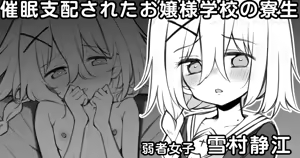 Page 98 of まとめ記事 (2026.05.20 ～ - preview thumbnail
