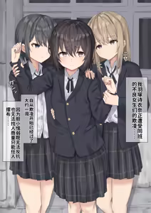 Page 108 of 【fanbox】朝仁ねむる - preview thumbnail