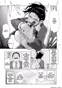 Page 12 of Adaochi ~Uragiri no Kairaku~ - preview thumbnail