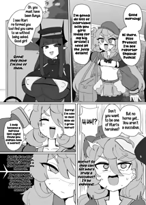 Page 16 of Heroine-Profile⑧ - preview thumbnail
