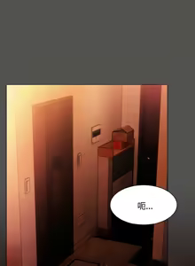 Page 317 of 中了传教士的美人计 | 神圣陷阱 | 中了傳教士的美人計 | 神聖陷阱 1-53 - preview thumbnail
