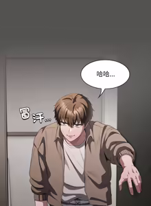 Page 598 of 中了传教士的美人计 | 神圣陷阱 | 中了傳教士的美人計 | 神聖陷阱 1-53 - preview thumbnail