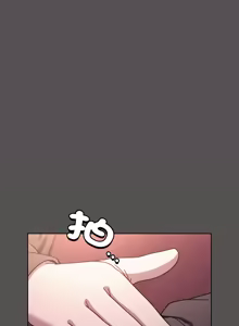 Page 665 of 中了传教士的美人计 | 神圣陷阱 | 中了傳教士的美人計 | 神聖陷阱 1-53 - preview thumbnail