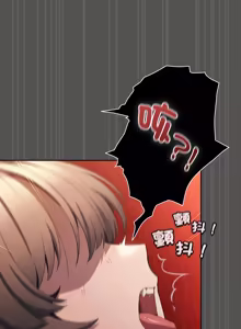 Page 744 of 中了传教士的美人计 | 神圣陷阱 | 中了傳教士的美人計 | 神聖陷阱 1-53 - preview thumbnail