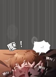 Page 781 of 中了传教士的美人计 | 神圣陷阱 | 中了傳教士的美人計 | 神聖陷阱 1-53 - preview thumbnail