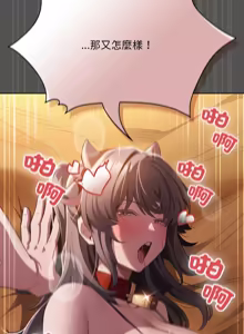 Page 784 of 中了传教士的美人计 | 神圣陷阱 | 中了傳教士的美人計 | 神聖陷阱 1-53 - preview thumbnail