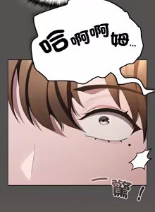 Page 819 of 中了传教士的美人计 | 神圣陷阱 | 中了傳教士的美人計 | 神聖陷阱 1-53 - preview thumbnail