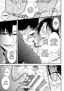 Page 35 of Torishirabe Shitsu - Toshishita Koukatsu Keiji ni Ochiru Made Shuuchakusareru | Interrogation Room ~Detained by a Devilish Younger Detective~ - preview thumbnail