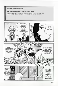Page 6 of Nounai Inran Choukyou | Dirty Training Inside the Brain - preview thumbnail