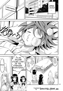 Page 3 of Anoko-tachi ga Taihen na Koto ni Nattemasu - preview thumbnail