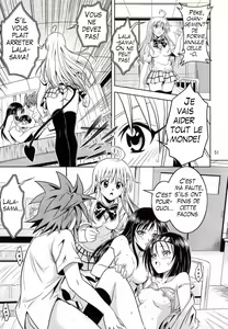 Page 51 of Anoko-tachi ga Taihen na Koto ni Nattemasu - preview thumbnail