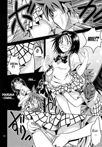 Page 6 of Anoko-tachi ga Taihen na Koto ni Nattemasu - preview thumbnail