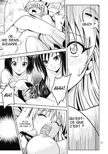 Page 32 of Anoko-tachi ga Taihen na Koto ni Nattemasu 2 - preview thumbnail