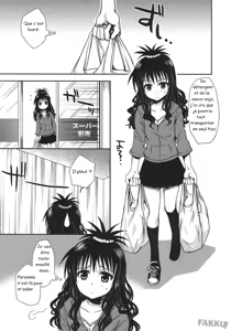 Page 3 of Imouto Mikan - preview thumbnail