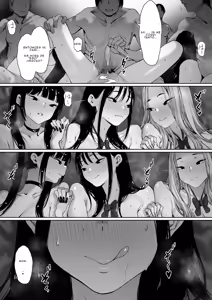 Page 37 of Ochinpo wa Mou Iyada - preview thumbnail