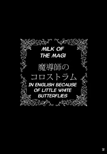 Page 31 of Madoushi no Colostrum | Milk of the Magi - preview thumbnail