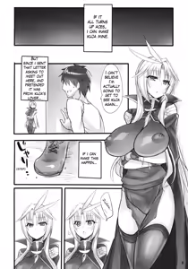 Page 7 of Madoushi no Colostrum | Milk of the Magi - preview thumbnail