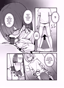 Page 10 of Zoku Uraaka Otokonoko to Doukyonin no Ore - preview thumbnail