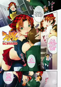 Urahon — hentai manga cover on Fhentai