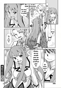 Page 116 of Wise Ass - Ch.1-6 (decensored) - preview thumbnail