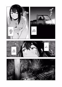 Page 21 of Natsu no Somarikata 10 | L'été des découvertes 10 - preview thumbnail