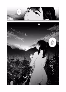 Page 31 of Natsu no Somarikata 10 | L'été des découvertes 10 - preview thumbnail