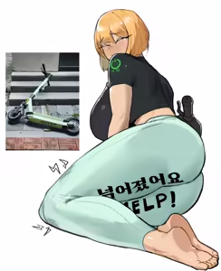 Page 128 of 바다생수 / 민물생수 NSFW - preview thumbnail