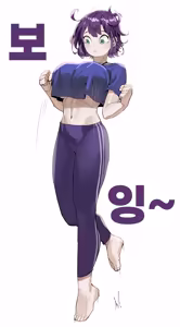 Page 165 of 바다생수 / 민물생수 NSFW - preview thumbnail