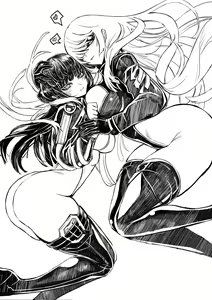Page 382 of cws - preview thumbnail