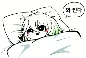 Page 384 of cws - preview thumbnail