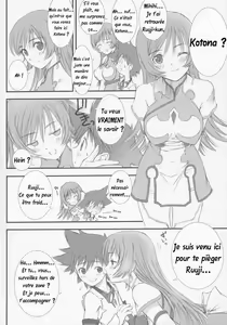 Page 22 of Maruyaki Barbecue - preview thumbnail