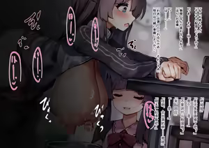 Page 99 of Imouto no Koe de Ochiru Zako Chikubi Onee-chan ~Takusan Kaihatsu Shite Haishin Bae Suru Karada ni Nacchae~ - preview thumbnail