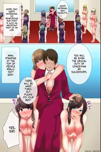 Page 42 of Ou-sama Suit Dare mo ga Ore ni Hirefushi Shitagau Sekai - preview thumbnail
