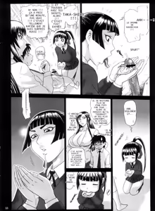 Page 16 of Reichourui Mouryouka Sakuseishu Tane | Espèce primitive et démoniaque extratrice de sperme - preview thumbnail