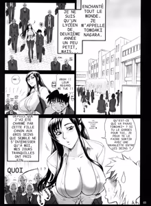 Page 3 of Reichourui Mouryouka Sakuseishu Tane | Espèce primitive et démoniaque extratrice de sperme - preview thumbnail