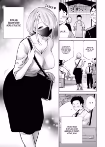 Page 3 of Tomodachi no Mama ga Boku no Dekachin de Ikimakutta omoide | The Memory of the Time My Friend's Mother Came on My Big Dick - preview thumbnail