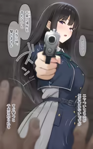 Page 3 of たきな編 - preview thumbnail