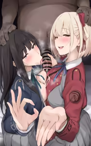 Page 289 of Chisato Takina - preview thumbnail