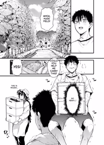 Page 14 of Boku no Seishun wa Inaka no Okaa-san datta - preview thumbnail